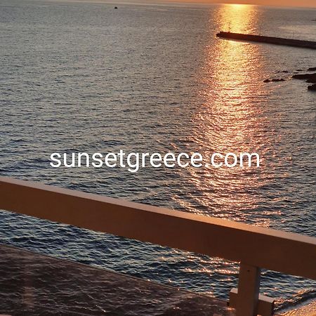 Sunset_Apartments Only 15 Meters From The Sea Neos Marmaras Exterior photo
